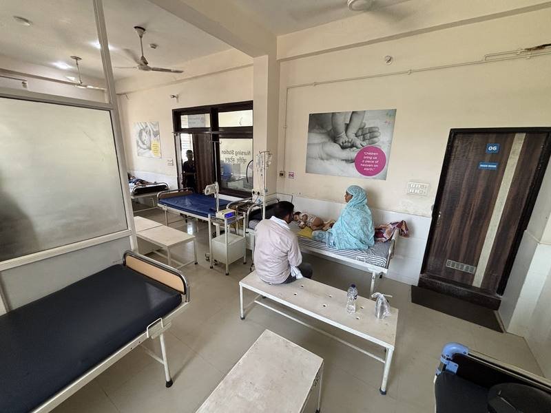 IPD ward