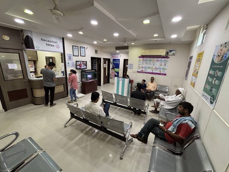 OPD Reception